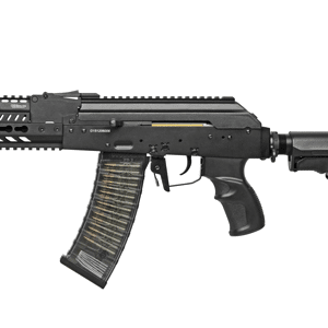 réplique d'airsoft de la RK74