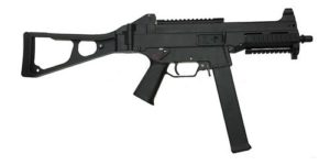 réplique de la hk UMP 45 airsoft